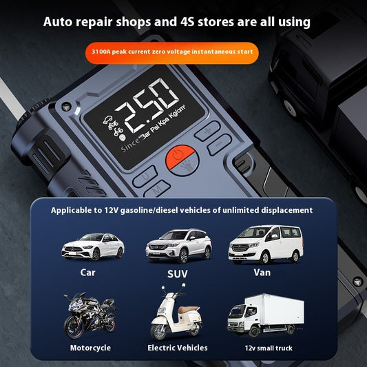 Automobile Emergency Start Power Source Car Inflatable All-in-one Machine