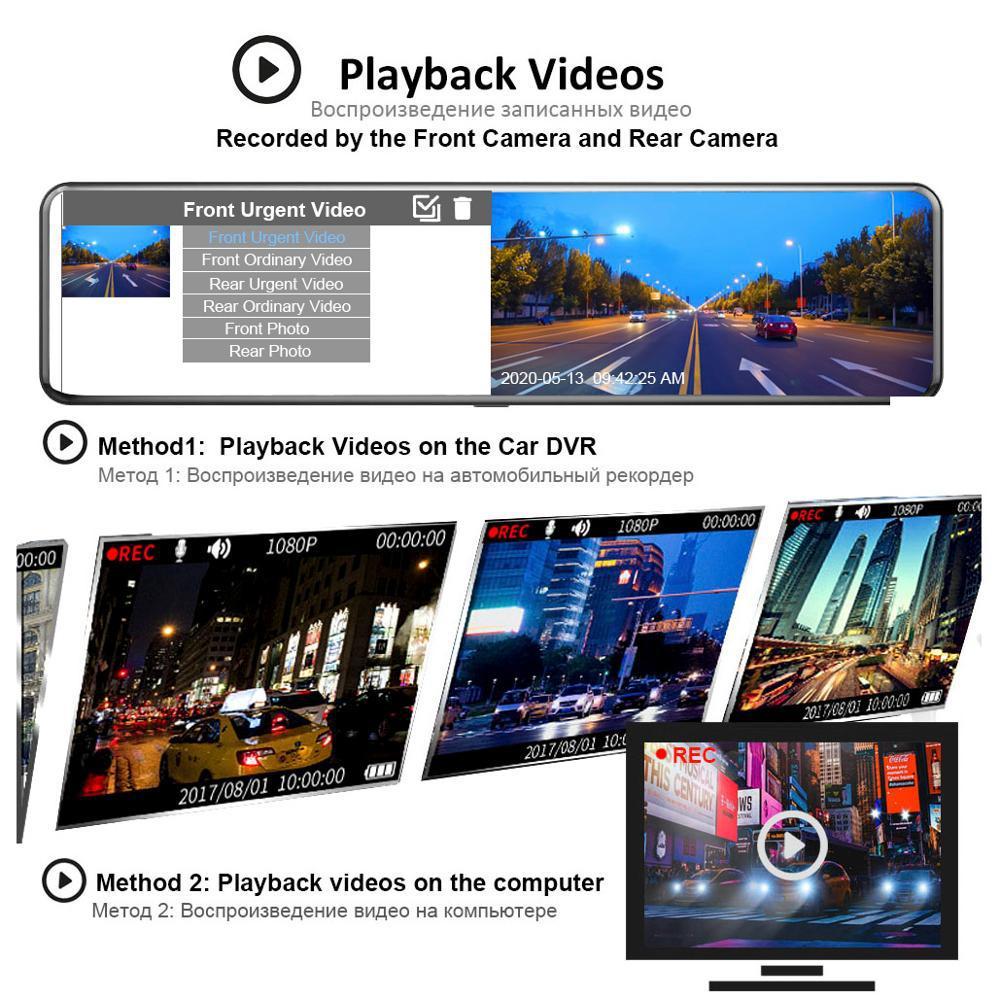Streaming Media Car DVR Enregistrement en boucle Objectif avant et arrière 1080P2K Écran LCD 12 pouces Vision nocturne noire Écran tactile complet