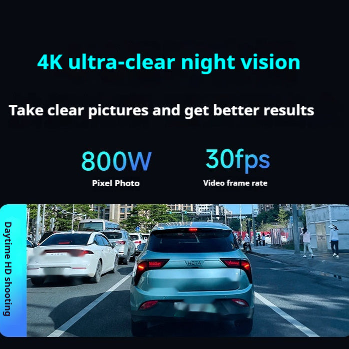 Driving Recorder Line-free 4K Night Vision 360 Panoramic Parking Surveillance