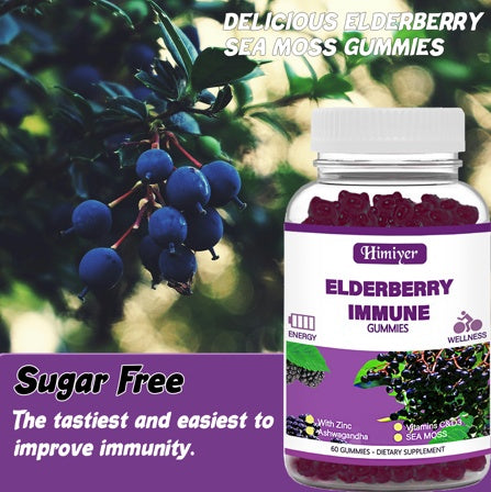Elderberry Gummies