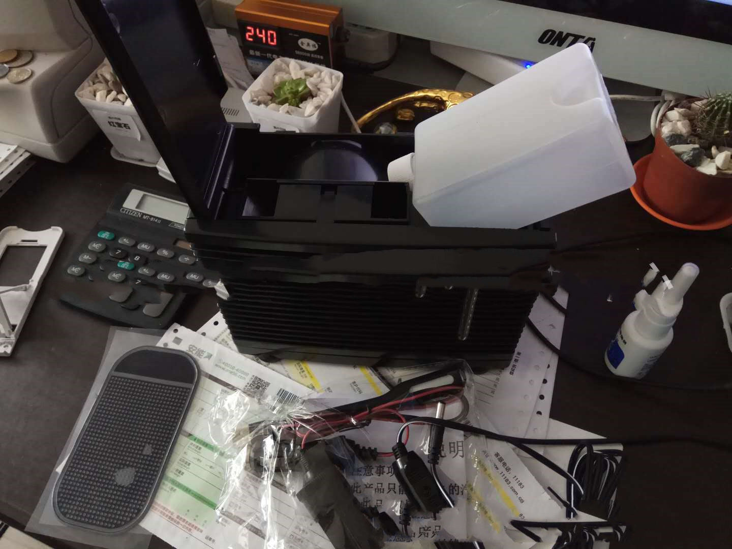 Car Summer Refrigeration Air-conditioning Fan Electric Car Cigarette Lighter