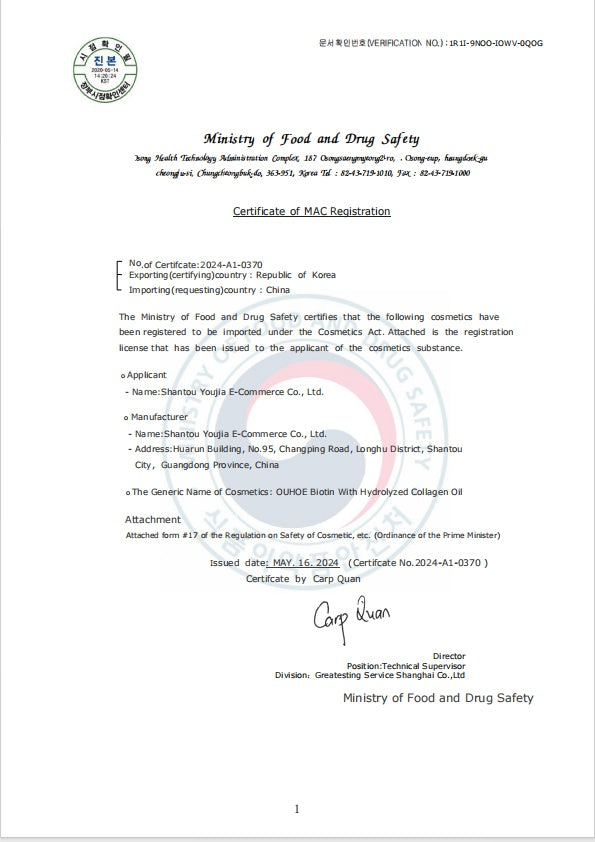 RESEARCH Liquid Biotin & Collagen Hair Growth Drops - Biotin And Liquid Collagen Supplement For Men & Women - Glowing Skin Support, Healthy Hair & Nail Growth