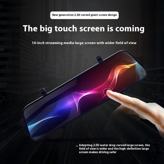 Streaming Media Rearview Mirror Tachograph 10-inch Full Screen Touch HD Night Vision Front And Rear Dual Lens Reversing Image