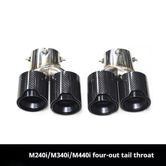 Car Modification Stainless Steel Carbon Fiber Exhaust Pipe