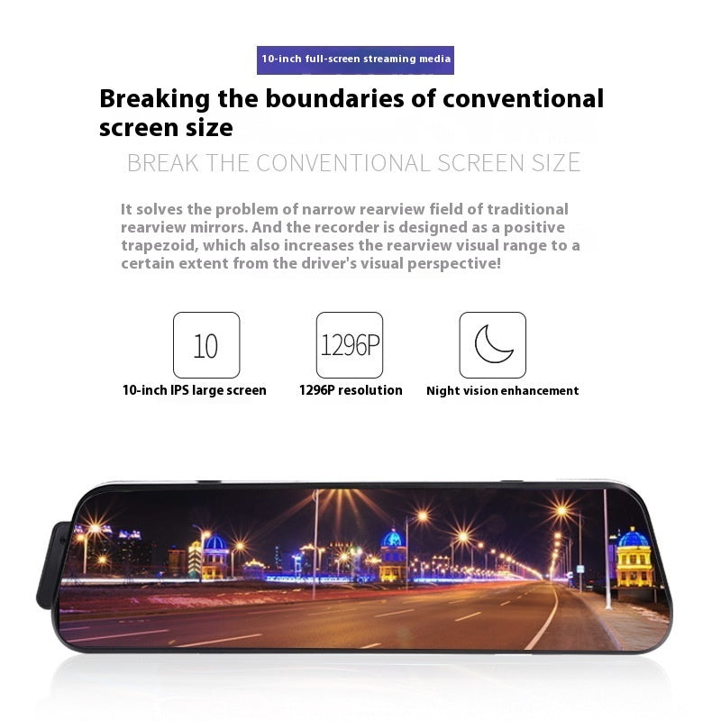 Streaming Media Rearview Mirror Tachograph 10-inch Full Screen Touch HD Night Vision Front And Rear Dual Lens Reversing Image
