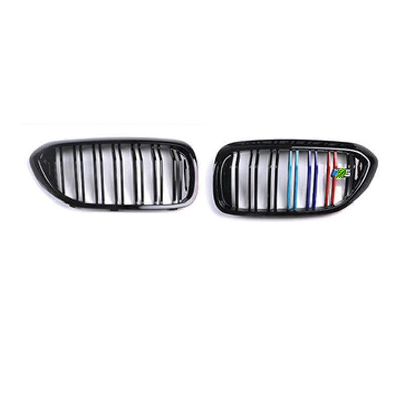 Automobile G30 G38 528 530 Refitted M5 Big Surrounding Front Bar Middle Net Rear Lip
