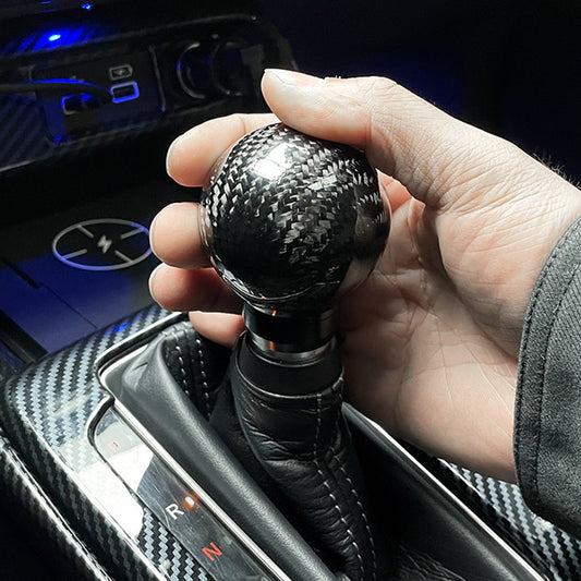 Gear Lever Of Carbon Fiber Automatic Gear Handle Head Modification Piece
