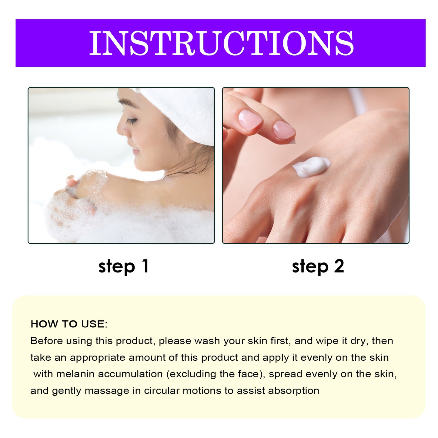 OUHOE Inner Thigh Skin Perfecting Cream Lightens Melanin Deposits On Inner Thighs, Moisturizes And Brightens Skin