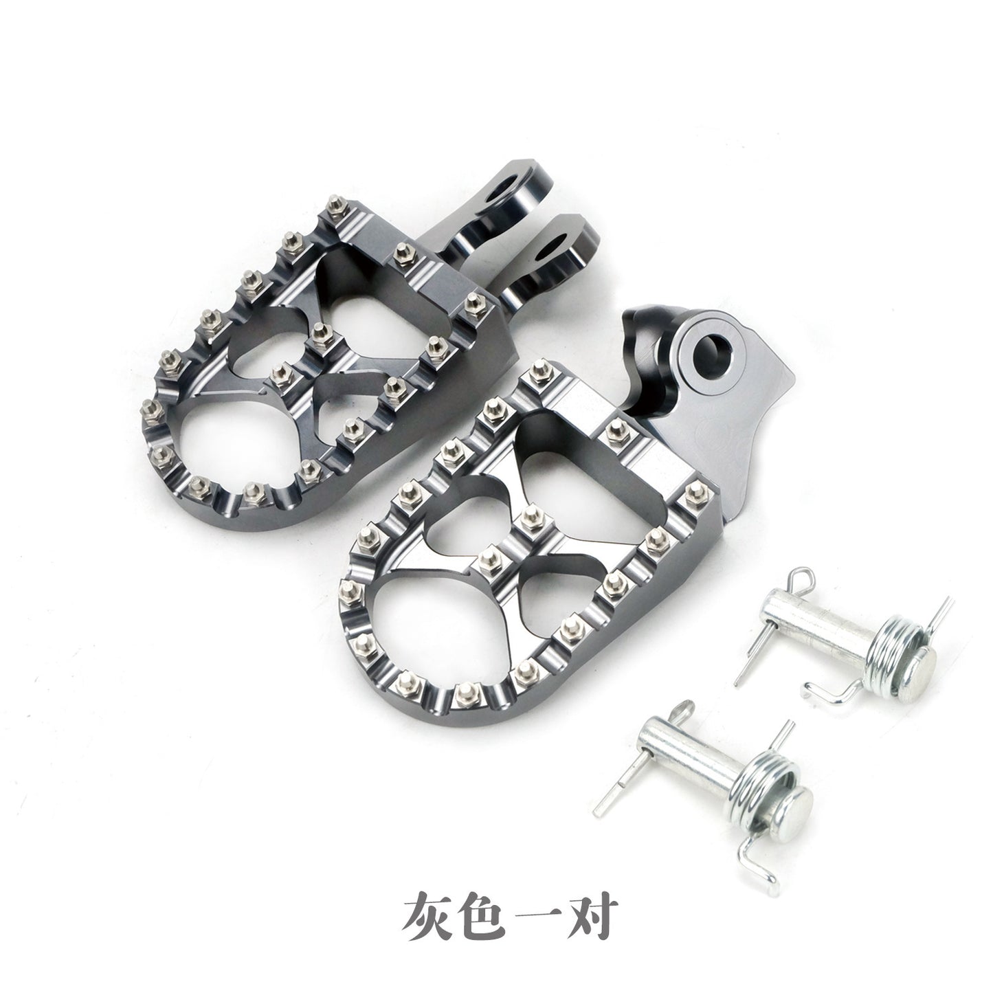 Folding Aluminum Alloy Pedal Modified Foldable Non-slip Spike Pedal Hunter Motorcycle Off-road Pedal