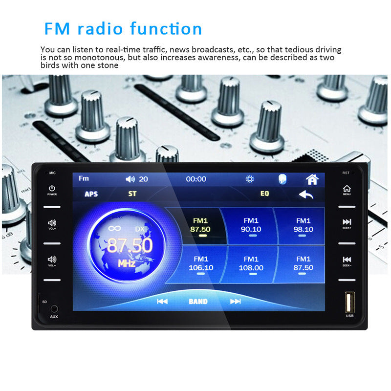 Car dual-ingot MP5 player AUX touch capacitive screen
