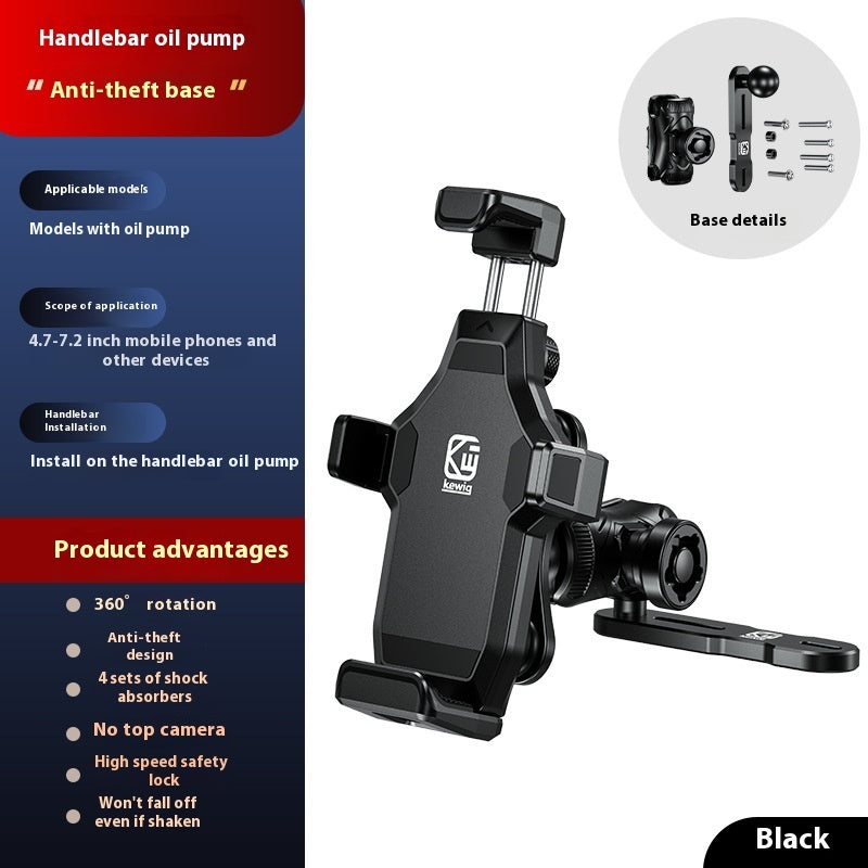 Motorcycle Mobile Phone Bracket Shock Absorption Anti-theft Outdoor Aluminum Alloy Navigation Holder