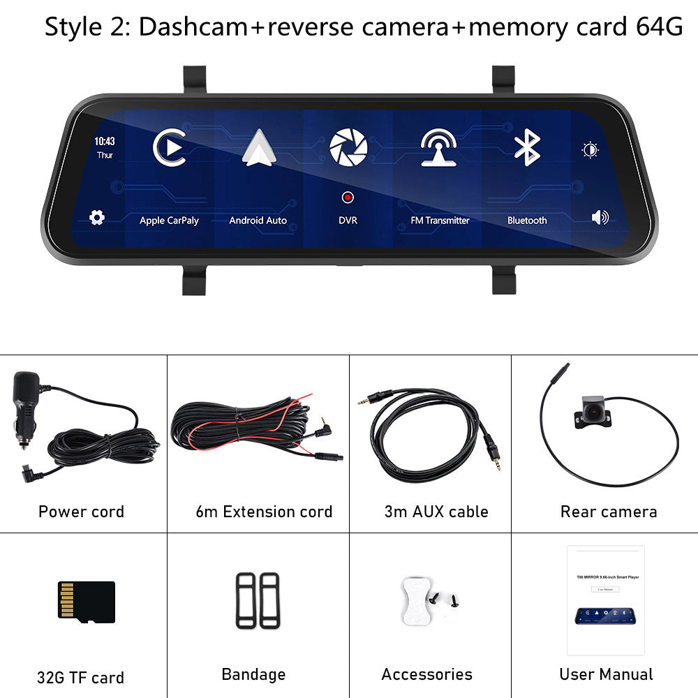 HD Wired 966-inch Driving Recorder