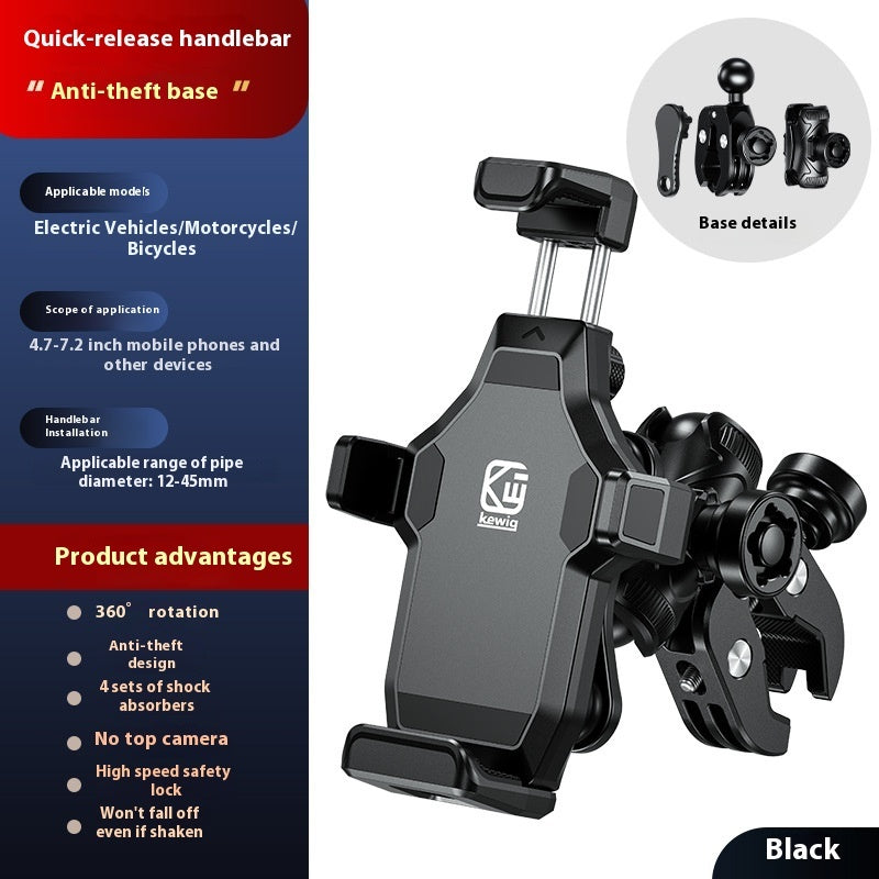 Motorcycle Mobile Phone Bracket Shock Absorption Anti-theft Outdoor Aluminum Alloy Navigation Holder