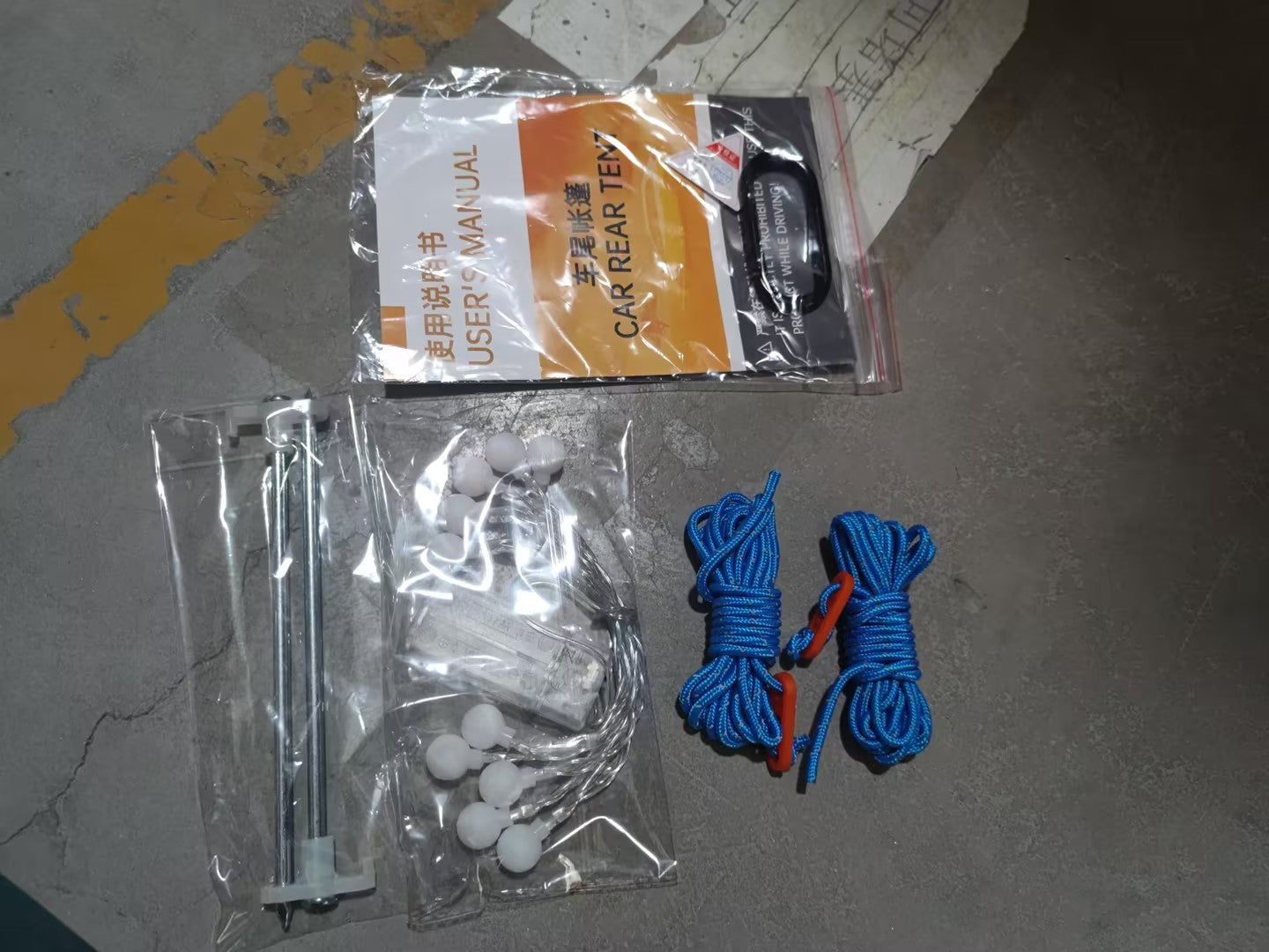 Car Trunk Extension Tent At The Rear Of The Car