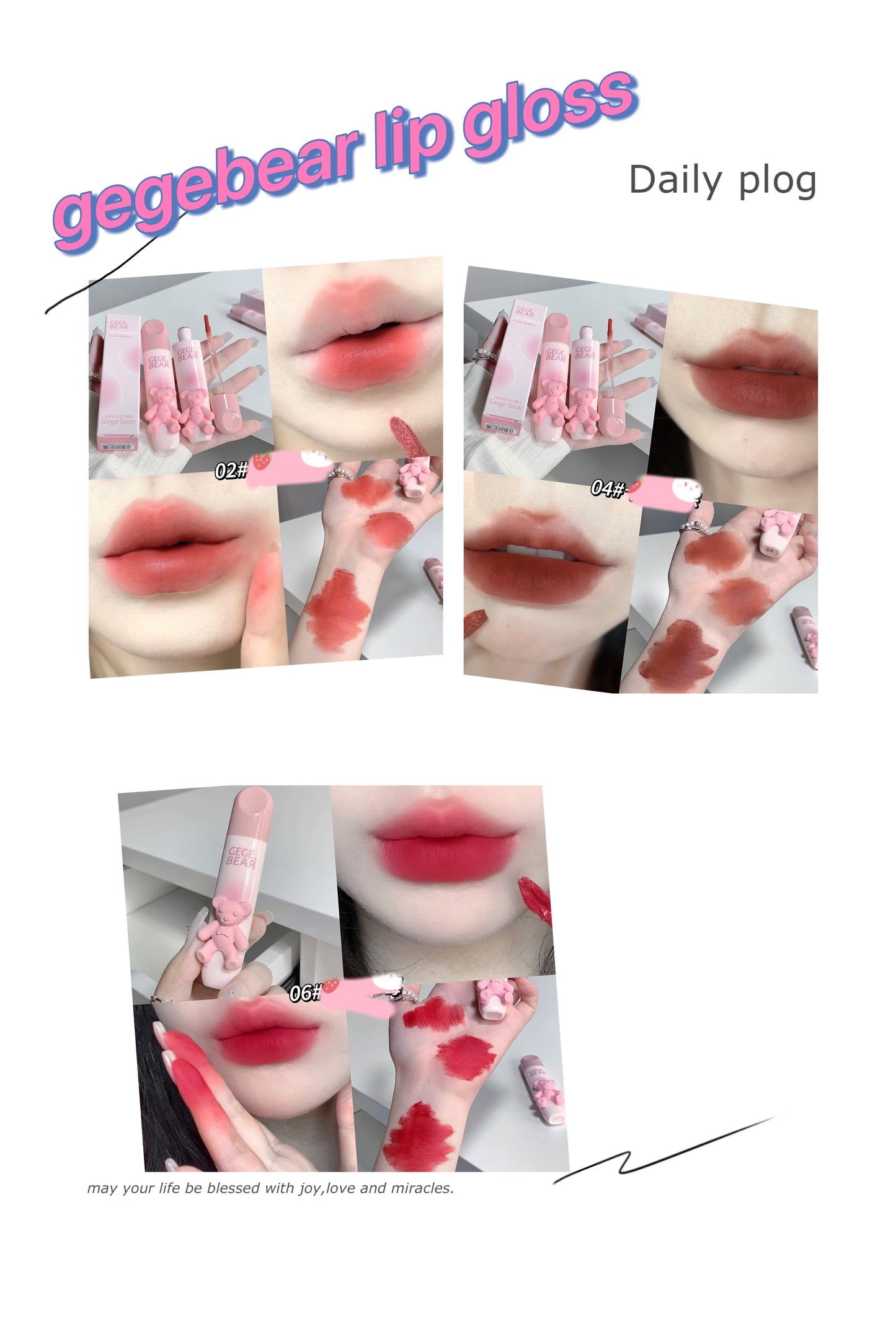 Little Bear Lip Glaze