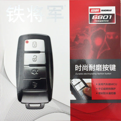 Iron general anti theft remote control