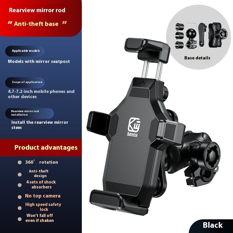 Motorcycle Mobile Phone Bracket Shock Absorption Anti-theft Outdoor Aluminum Alloy Navigation Holder