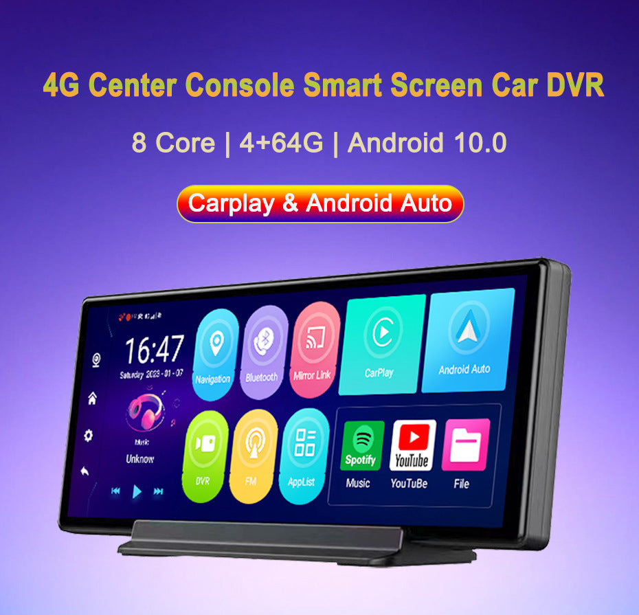 Enregistreur de conduite de la console centrale HD