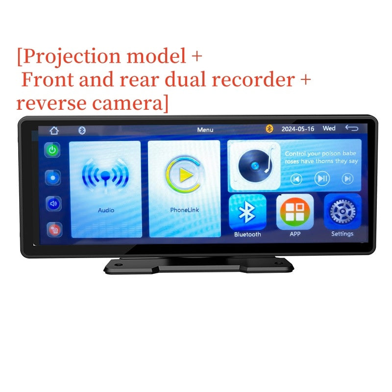 Reverse Rearview AUX Navigation Portable Car Recorder
