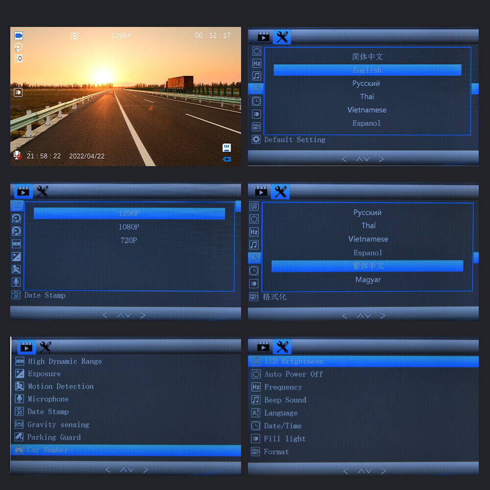 Car Camera Recorder Dual Front And Rear HD 1080P Dash Cam Night Vision