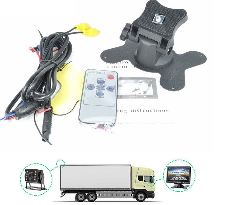 7 Inch Car Rear HD Night Vision Display