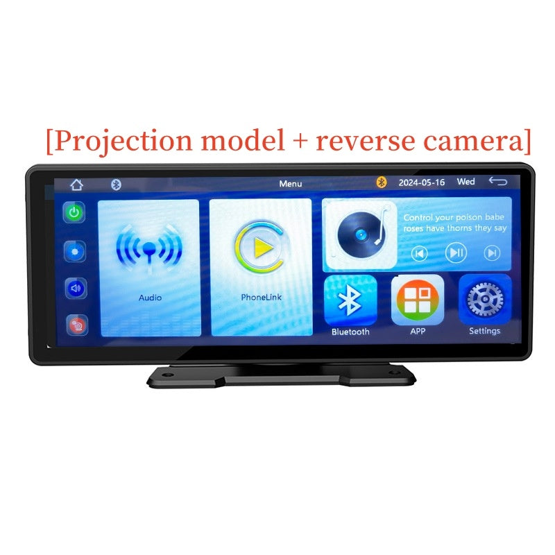 Reverse Rearview AUX Navigation Portable Car Recorder