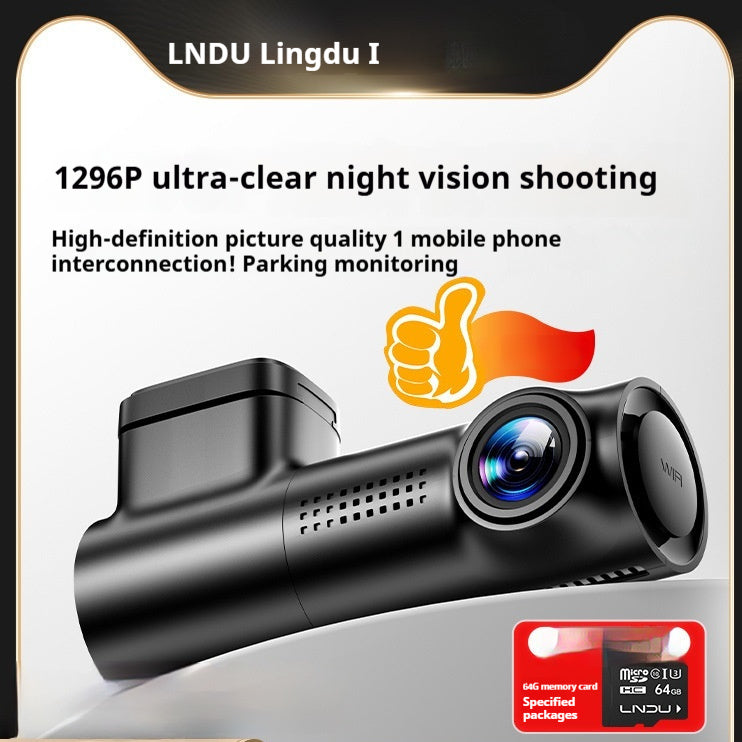 Driving Recorder Line-free 4K Night Vision 360 Panoramic Parking Surveillance