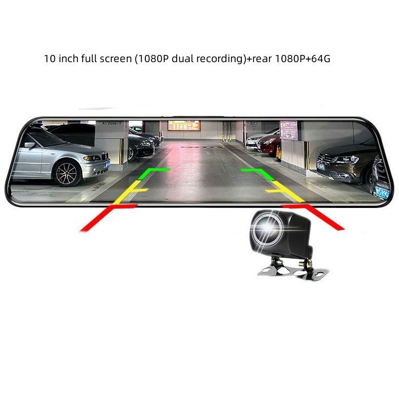 10-inch Full Screen Car Front And Rear Double Lens