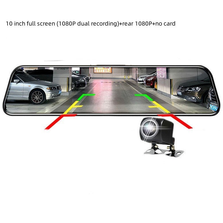 10-inch Full Screen Car Front And Rear Double Lens