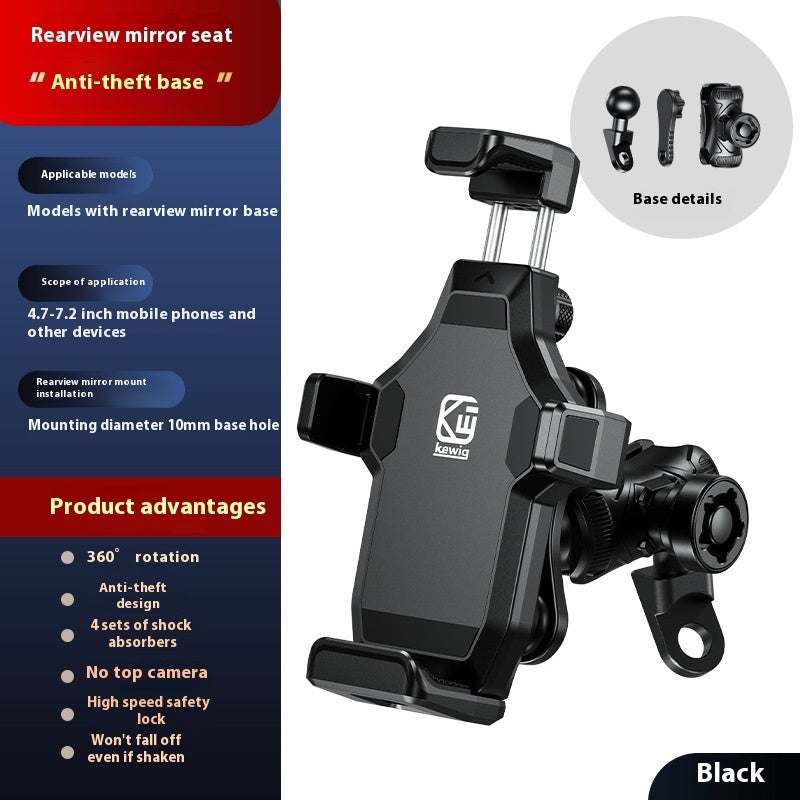 Motorcycle Mobile Phone Bracket Shock Absorption Anti-theft Outdoor Aluminum Alloy Navigation Holder